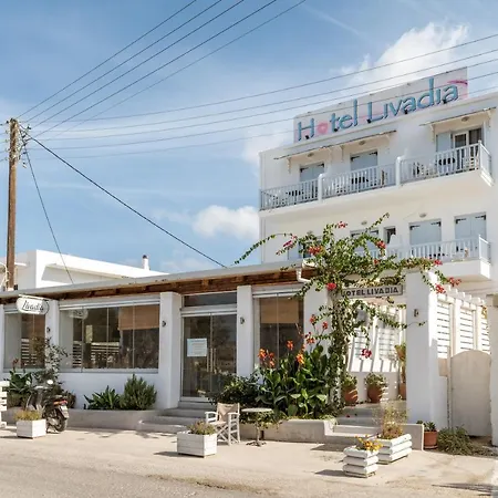 Appart hôtel Livadia B 3*